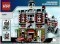 Lego Creator Set 10197- Fire Brigade