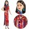 Barbie® Chinese New Year 2021 Lunar Barbie Doll - Limited Edition